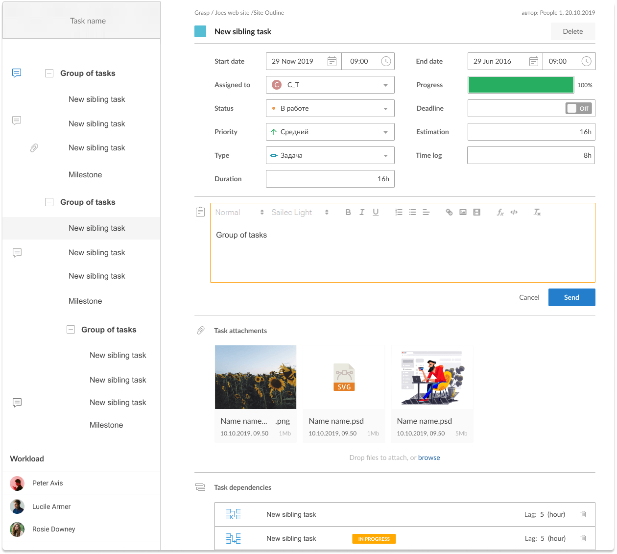 GanttPRO Review, GanttPRO Project Management Software Review, GanttPRO Gantt Chart Software Review, All That SaaS