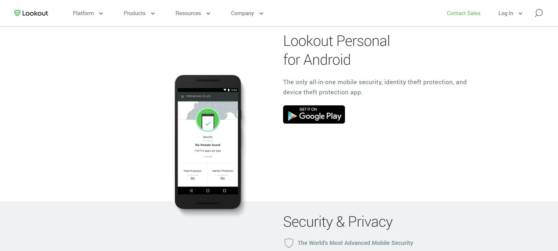 lookout premium code free android